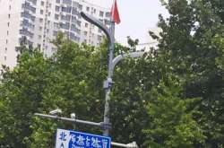 智慧路灯综合杆都综合了哪些功能?为什么综合杆会受到中央各部委的大力推广