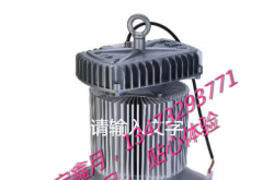 选购Led工矿灯应注意哪些问题?