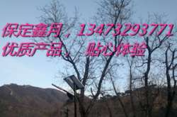 太阳能路灯助力北京怀柔美丽乡村建设,为首都后花园增色添彩