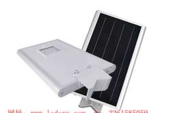 臻品推荐:一体化太阳能路灯